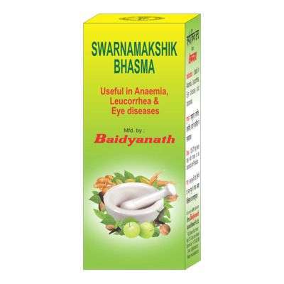 Baidyanath Swarnamakshik Bhasma