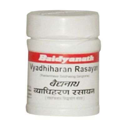 Baidyanath Vyadhiharan Rasayana