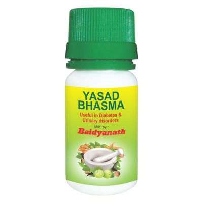 Baidyanath Yasad Bhasma