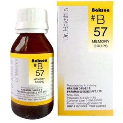 Bakson's B57 Memory Drops