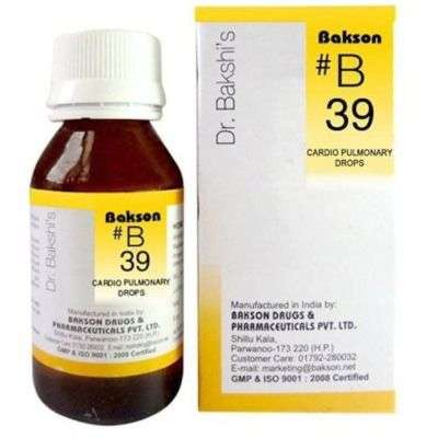Bakson's B39 Cardio Pulmonary Drops