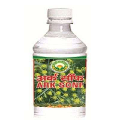 Basic Ayurveda Ark Sauf