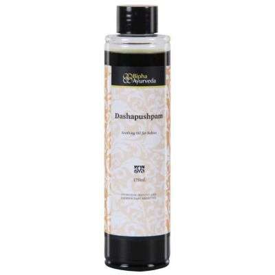 Bipha Ayurveda Dashapushpam Oil