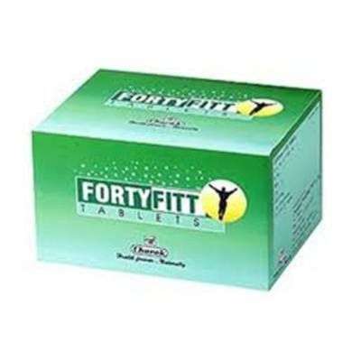 Charak Fortyfitt Tablets