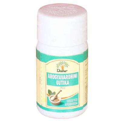 Dabur Arogyavardhini Gutika ( Ras )