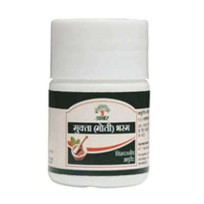 Dabur Mukta Moti Bhasma
