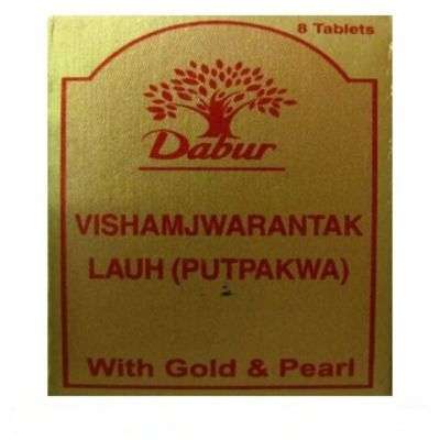 Dabur Vishamjwarantak Lauh Putpakwa