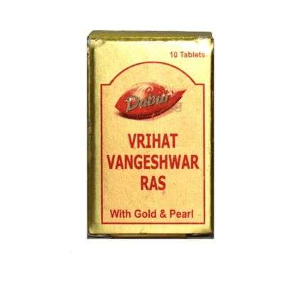 Dabur Vrihat Vangeshwar Ras with Gold 