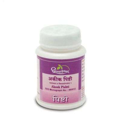 Dhootapapeshwar Akeek Pishti