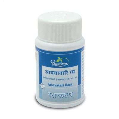 Dhootapapeshwar Amavatari Ras