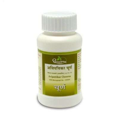 Dhootapapeshwar Avipattikar Churna