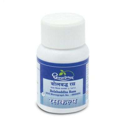 Dhootapapeshwar Bolabaddha Rasa