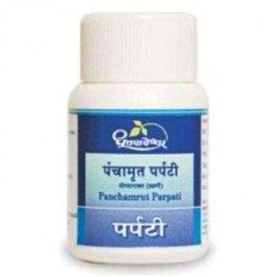 Dhootapapeshwar Panchamrut Parpati