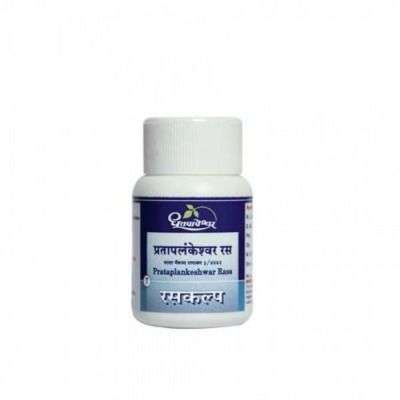 Dhootapapeshwar Prataplankeshwar Rasa