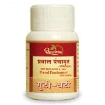 Dhootapapeshwar Praval Panchamrut