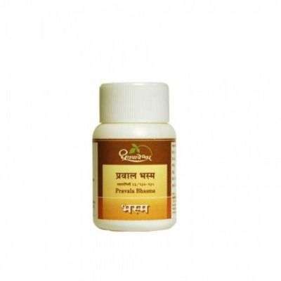 Dhootapapeshwar Pravala Bhasma