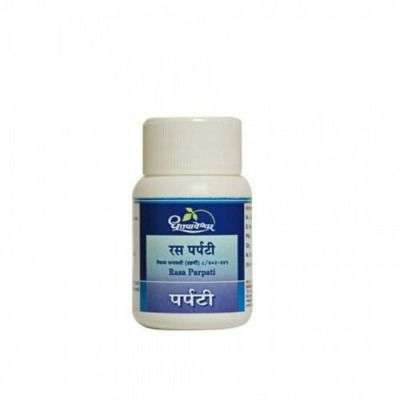 Dhootapapeshwar Rasaparpati