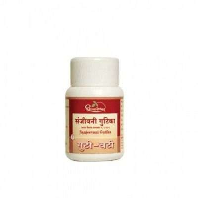 Dhootapapeshwar Sanjeevani Gutika