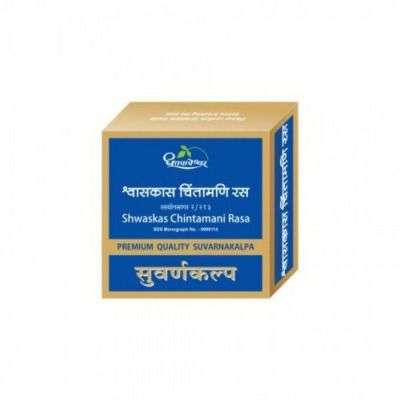 Dhootapapeshwar Shwaskas Chintamani Rasa ( Premium Quality Gold )