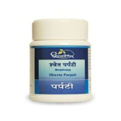 Dhootapapeshwar Shweta Parpati