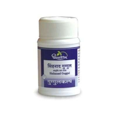 Dhootapapeshwar Sinhanad Guggulu