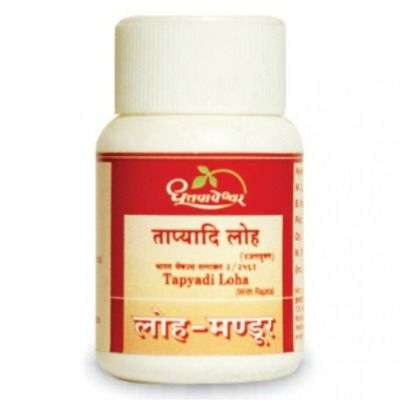 Dhootapapeshwar Tapyadi Loha