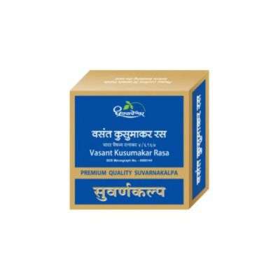 Dhootapapeshwar Vasant Kusumakar Rasa ( Premium Quality Gold )