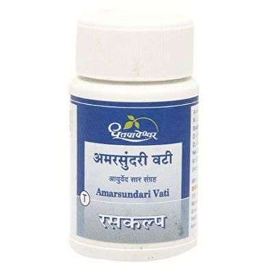 Dhootpapeshwar Amar Sundari Vati