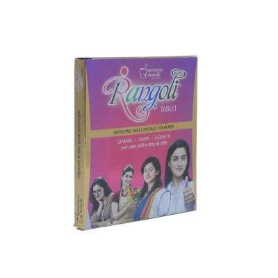 Dindayal Rangoli Tablet