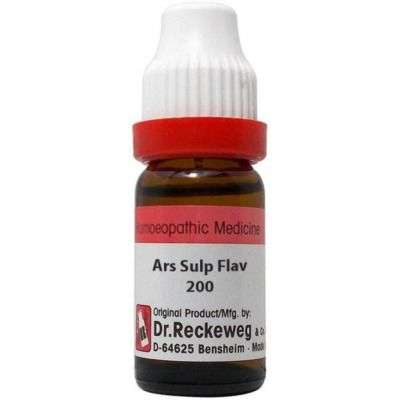 Dr Reckeweg Arsenic Sulphuratum Flavum 200 CH