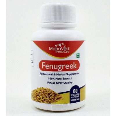 Fenugreek Ext