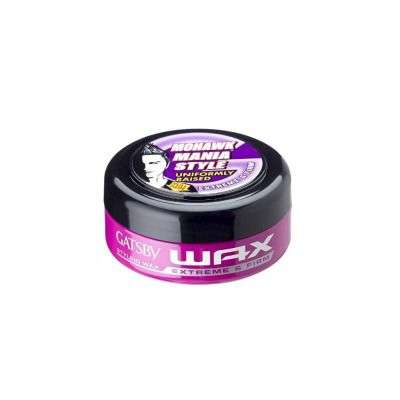 Gatsby Styling Wax Extreme & Firm