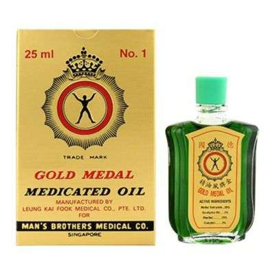 Buy Gold Medal Medicated Oil