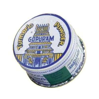 Buy Gopuram Turmeric Tin