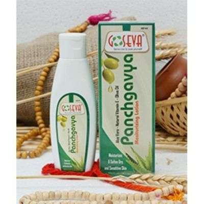 Buy Goseva Panchagavya Moisturizing Skin Lotion