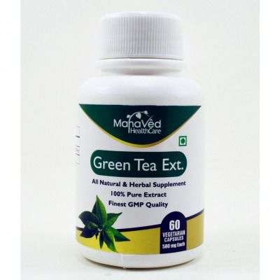 Greentea Ext