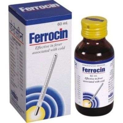 Buy Hapdco Ferrocin Syrup