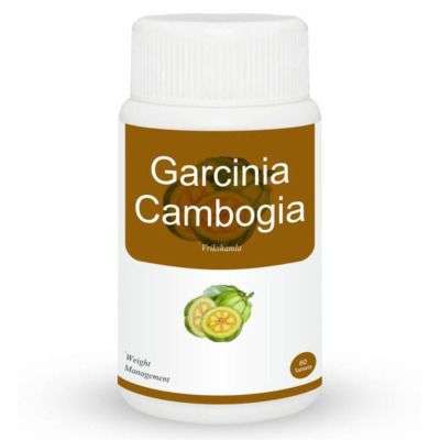 Herb Essential Garcinia Cambogia Tablets