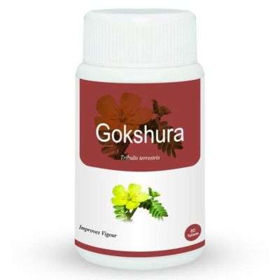 Herb Essential Gokshura (Tribulus Terrestris ) Tablets
