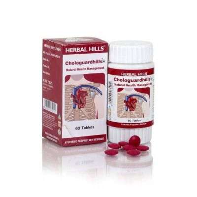 Herbal Hills Chologuardhills Ayurvedic Tablets for Cardic Care