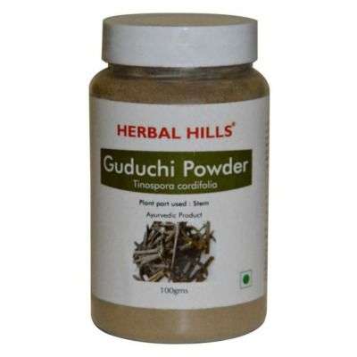 Herbal Hills Guduchi Powder