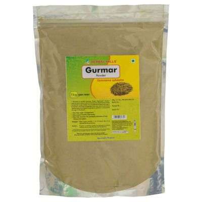 Herbal Hills Gurmar Powder 