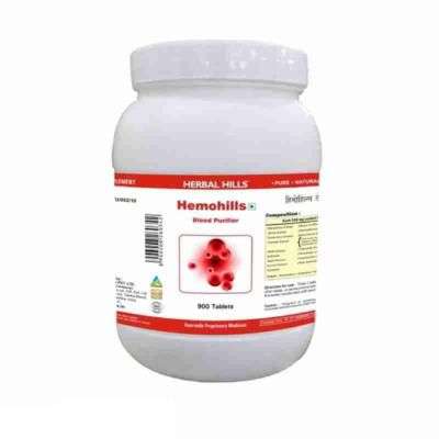 Buy Herbal Hills Hemohills Value Pack