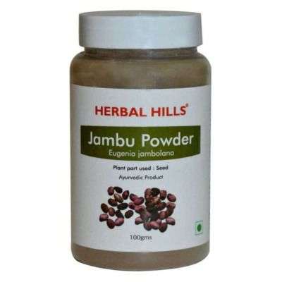 Herbal Hills Jambu Beej Powder