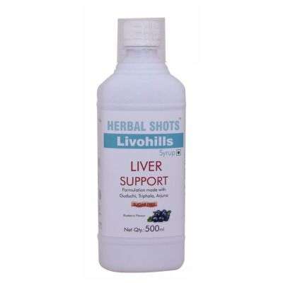 Buy Herbal Hills Liver Support Syrup Pack of 2
