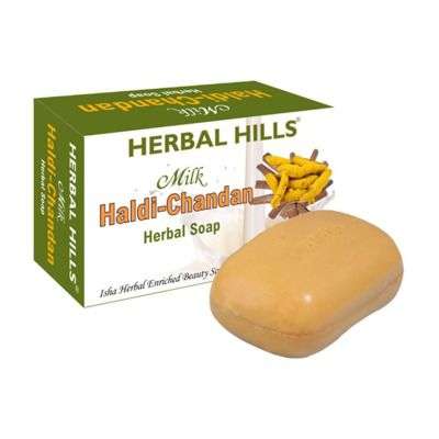 Herbal Hills Milk Chandan Turmeric - Pack of 4