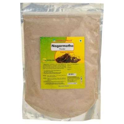 Buy Herbal Hills Nagarmotha Powder