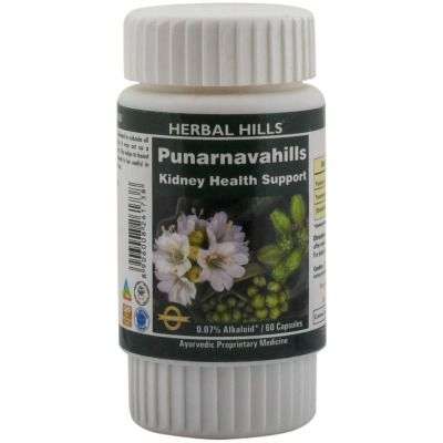 Herbal Hills Punarnavahills Capsules
