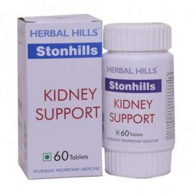 Herbal Hills Stonhills Tablets