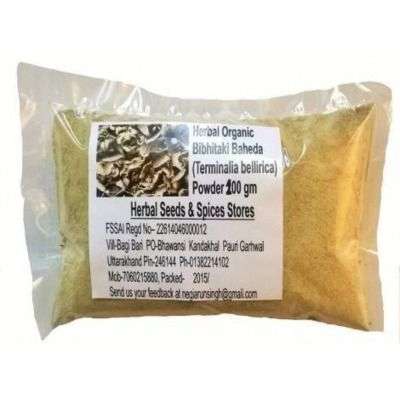 Herbal Organic Bibhitaki Baheda Terminalia Bellirica Powder